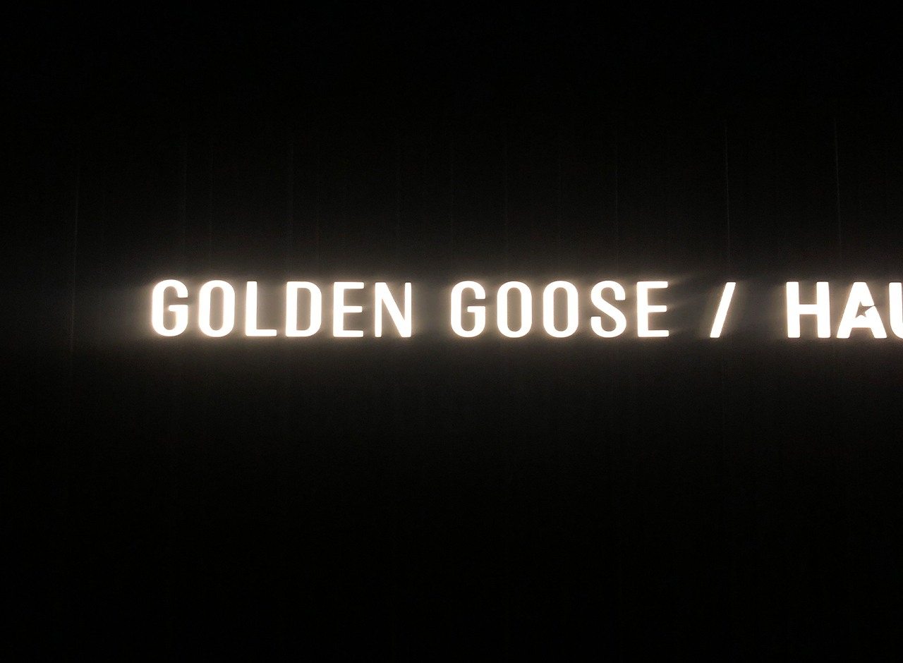 Golden Goose logo_8_7